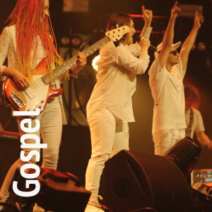 Songtracker.com Music for Film and TV - Gospel Music